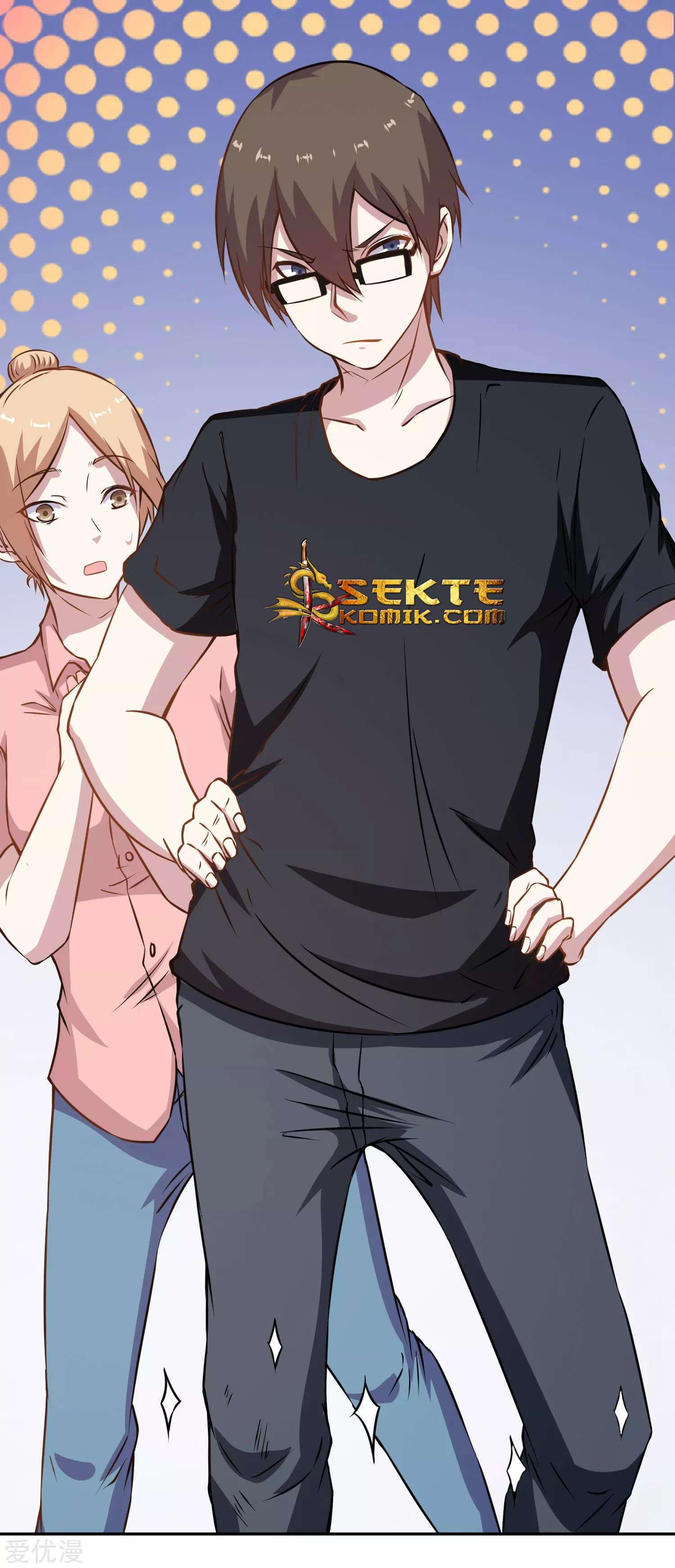 Godly Mobile Game Chapter 08 Bahasa Indonesia